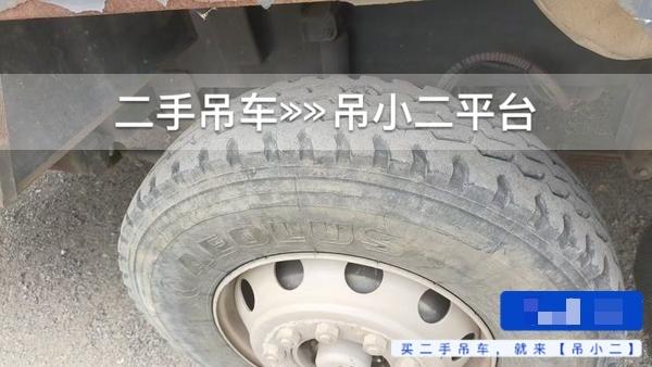 吊小二